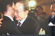 南宁李明博、朴槿惠给金文洙打气 鼓励其争取赢得韩国大选