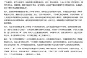 南宁AI大模型写高考作文哪家强？记者实测，知名特级教师何杰点评
