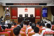 南宁2025年环渤海区域海事模拟法庭在大连举办 推动执法与司法深度协同
