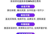南宁阿里、京东、拼多多、抖音电商首次联合，美好生活博览会6月在京举办！