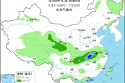 南宁华北黄淮等地有高温天气 江淮江南等地将有强降雨