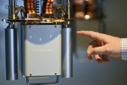 南宁IBM宣布新量子处理器及2029年“星椋鸟”超级计算机计划