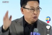 南宁余承东称看完后一身冷汗！“按华为质量标准 有车厂一台车都不能发货”