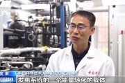 南宁在火星上发电 中国团队研究有了新进展