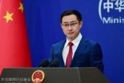 南宁中方再回应长和出售海外港口资产：坚决反对经济胁迫、霸道霸凌