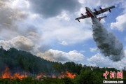 南宁中国大型水陆两栖飞机AG600“鲲龙”获颁生产许可证