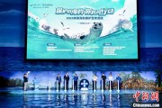 南宁辽东湾海域斑海豹种群数量呈现稳定增长