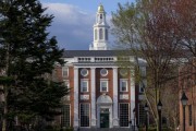 南宁美国务院指示领事馆恢复处理哈佛大学国际学生签证