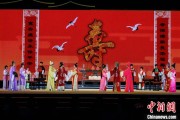 南宁2025长三角顾锡东戏曲艺术周在浙江嘉善开幕