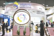 南宁华熙生物回应近期风波：胶原蛋白和“重组的”胶原蛋白不是一个概念 反对的是名称游戏而不是科研和产业转化