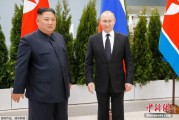 南宁金正恩致贺电祝普京身体健康：朝鲜永远同俄罗斯站在一起