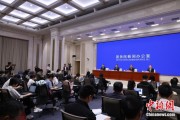 南宁第二届“一带一路”科技交流大会将在成都举办