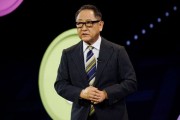 南宁丰田工业收到私有化提议 内容包括每股16,300日元的收购报价