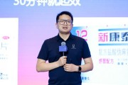 南宁阿维塔科技副总裁雍军：人口在哪，消费就在哪