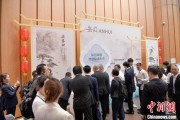 南宁2025大阪世博会安徽活动日举办