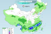 南宁气温弹射起飞！河北、河南、山东部分地区最高气温将超过38℃