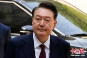 南宁韩国大选后尹锡悦首次出庭 面对选举结果提问保持沉默