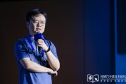 南宁理想黄震：操作系统是汽车行业智能化下半场的中枢