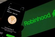 南宁“接盘侠”没了？标普500指数季调维持成分股不变，Robinhood、Applovin应声大跌
