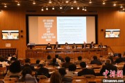 南宁联合国教科文组织庆祝首个文明对话国际日