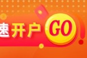 南宁光大期货：6月9日软商品日报