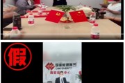 南宁国家能源集团严正声明：从未设立任何“拓展中心”等机构