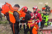 南宁云南德钦突发山洪 消防紧急营救疏散469人