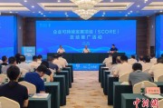 南宁广西将在多地推广企业可持续发展项目玉林试点经验