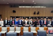 南宁“联合国在线大学”高级别专家组会议召开