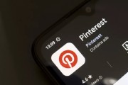 南宁摩根大通上调评级及目标价 Pinterest股价上涨3.1%