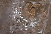 南宁以色列对伊朗多地发动空袭 致使其多位高级军事将领丧生