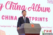 南宁谢锋谈中国科技创新：哪里有封锁，哪里就有突围