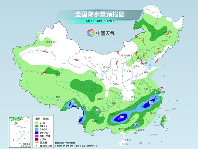 气温弹射起飞！河北、河南、山东部(📏)分地区最高气温将超过38℃