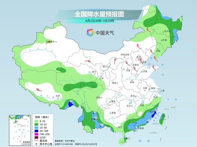 气温弹射起飞！河北、河南、山(🕯)东部分地区最高气温将超过38℃