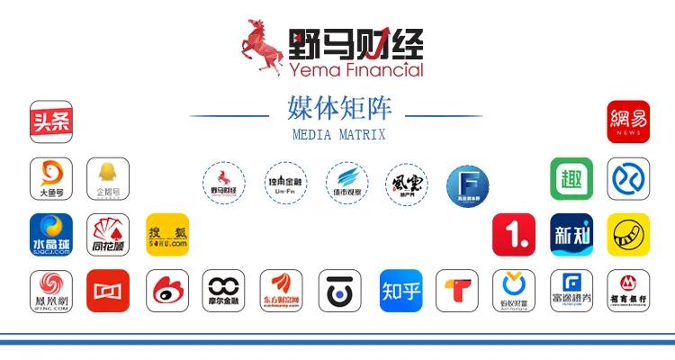 “近视神药(🐹)”跌下神坛，“眼药大佬”再融资8.5亿赌研发
