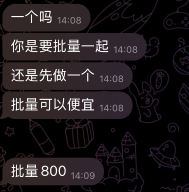 隐秘的盗号黑产：888元1小时偷走一个(🤓)自媒体，一张照片让60万粉财经号易主
