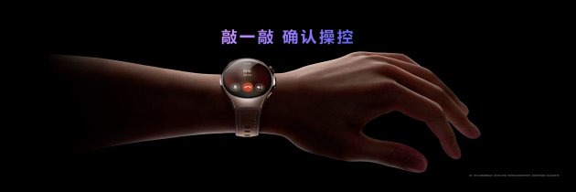 首款鸿蒙AI智能手表(🦅)来了，华为推出最适合上班族的智能手表